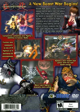 Bloody Roar 4 box cover back